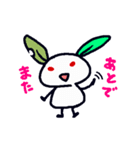ゆきうさぎさん（個別スタンプ：9）
