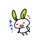 ゆきうさぎさん（個別スタンプ：12）