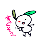 ゆきうさぎさん（個別スタンプ：16）