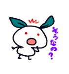 ゆきうさぎさん（個別スタンプ：24）