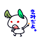ゆきうさぎさん（個別スタンプ：25）
