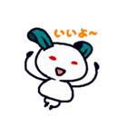 ゆきうさぎさん（個別スタンプ：30）