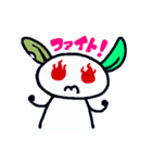 ゆきうさぎさん（個別スタンプ：32）
