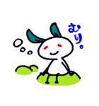 ゆきうさぎさん（個別スタンプ：40）