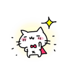 ヌタネコ2（個別スタンプ：12）