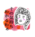 ほんわか姉さんの岡山弁（個別スタンプ：28）