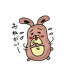 愉快大盛（個別スタンプ：3）