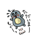 愉快大盛（個別スタンプ：7）