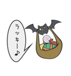 ごーすとたうん（個別スタンプ：25）