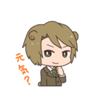 クマさん、ウサさんとかわいい子供達（個別スタンプ：9）