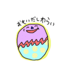 accoのダンナスタンプ1（個別スタンプ：21）
