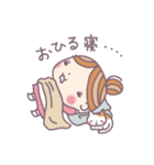 おヨメちゃん（個別スタンプ：4）