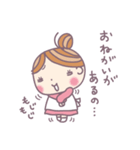 おヨメちゃん（個別スタンプ：22）