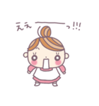 おヨメちゃん（個別スタンプ：28）