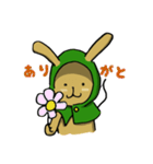 ロビンフッド野うさぎ（個別スタンプ：18）