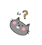 猫のタムタム（個別スタンプ：11）