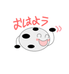 豆大福（個別スタンプ：4）