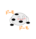豆大福（個別スタンプ：10）