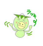 Mr.河童（個別スタンプ：21）