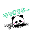毎日使いたくなる接続詞（個別スタンプ：21）