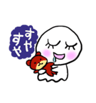 てるてる まめちゃん（個別スタンプ：33）