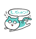 4色にゃんこ（個別スタンプ：32）