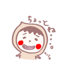 たろーくん。 あいづちとか。（個別スタンプ：25）
