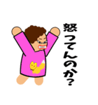 オカンが追加の質問（個別スタンプ：36）