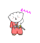ぎょう侍（個別スタンプ：33）