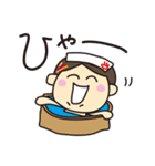 主婦のきみちゃん。（個別スタンプ：18）