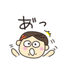 主婦のきみちゃん。（個別スタンプ：33）