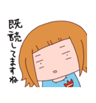 幼稚園生マリちゃん（個別スタンプ：31）