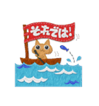 フェルト＆デニム（個別スタンプ：16）