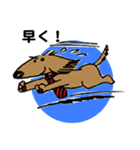 サラリーマン犬太郎（個別スタンプ：21）
