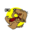 サラリーマン犬太郎（個別スタンプ：37）