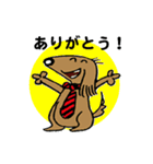 サラリーマン犬太郎（個別スタンプ：40）