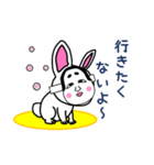 お面ウサギ（個別スタンプ：9）