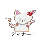 ねぇ、今何してる？（個別スタンプ：13）