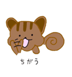 ひまりすくん（個別スタンプ：27）