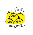 薄毛にっこり（個別スタンプ：35）