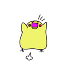 ひよこの玉ちゃん（個別スタンプ：23）