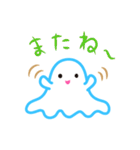 アメーバのアメーボ君（個別スタンプ：8）