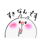 デイリーハムスター（個別スタンプ：3）