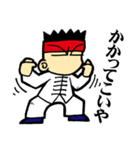 酔拳・酔八仙拳の套路っぽい格ゲースタンプ（個別スタンプ：39）