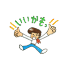 イケメンコ（個別スタンプ：9）
