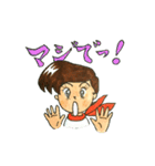 イケメンコ（個別スタンプ：24）