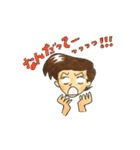 イケメンコ（個別スタンプ：29）