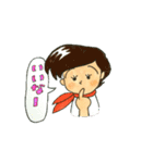 イケメンコ（個別スタンプ：32）