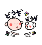 ぼくとしろいぬ（個別スタンプ：4）