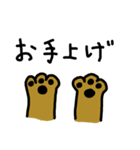 ゆるゆるあめ子さん（個別スタンプ：7）